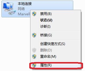 计算机基础知识：[11]win7如何修改网卡MAC地址
