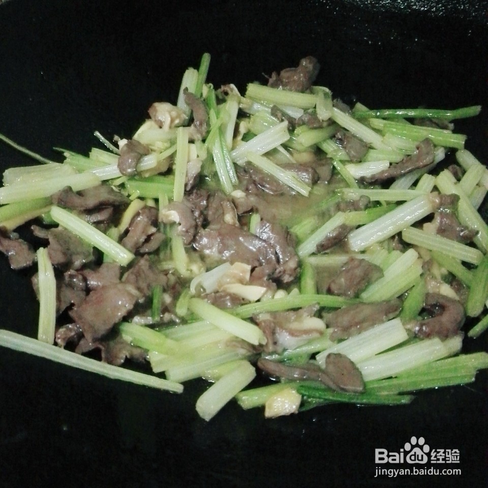 芹菜猪心的家常做法