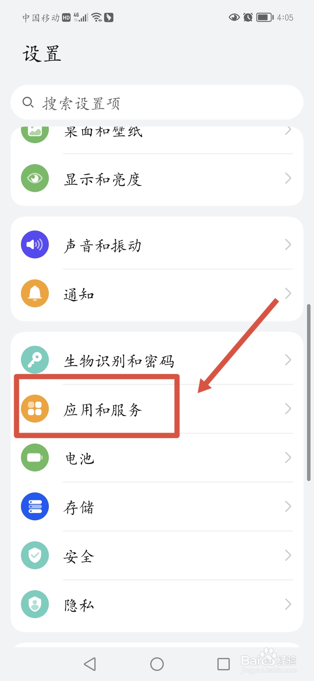 微信小程序超级占内存