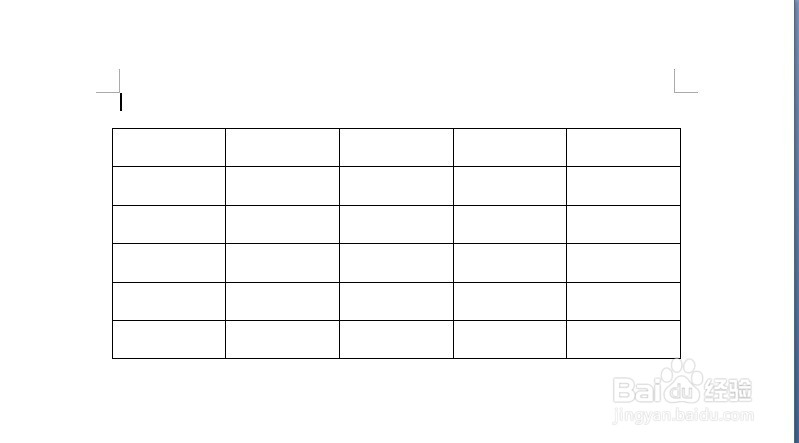 手套口罩发放记录表要怎么做