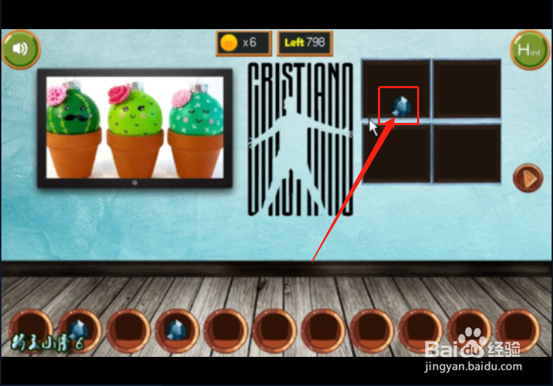 小游戏 《女博士逃脱》如何通关