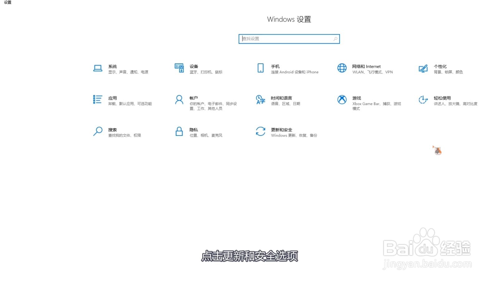 联想电脑怎么恢复出厂设置