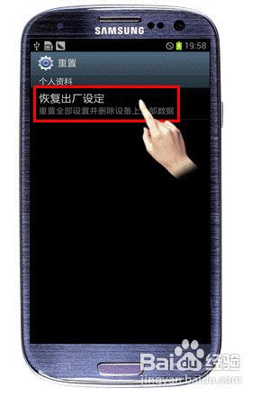 手机打不出去电话是怎么回事
