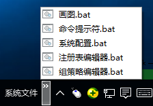 让Win10更强劲