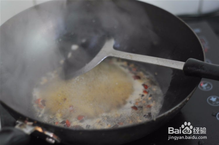 豆腐水煮牛肉片