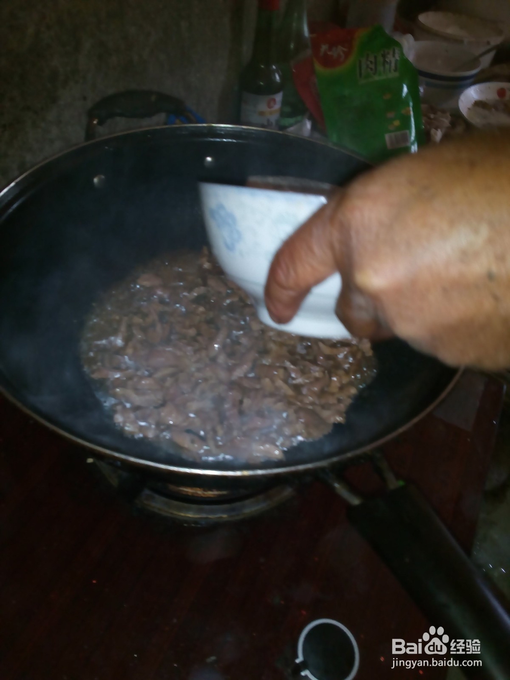 怎样做青椒炒肉丝 百度经验