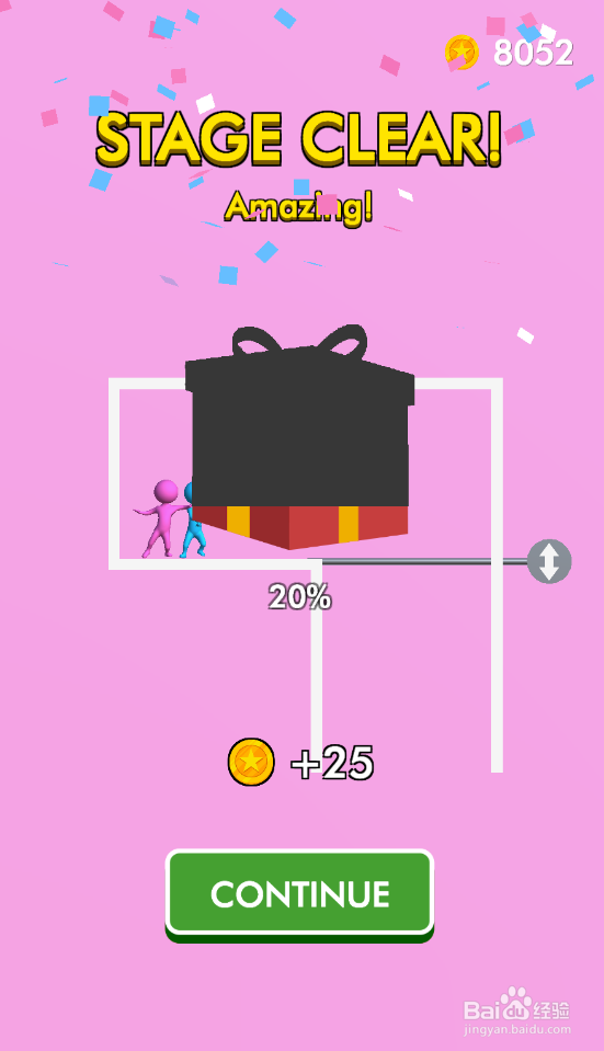 Pink Blue Together的Level 361如何过关？