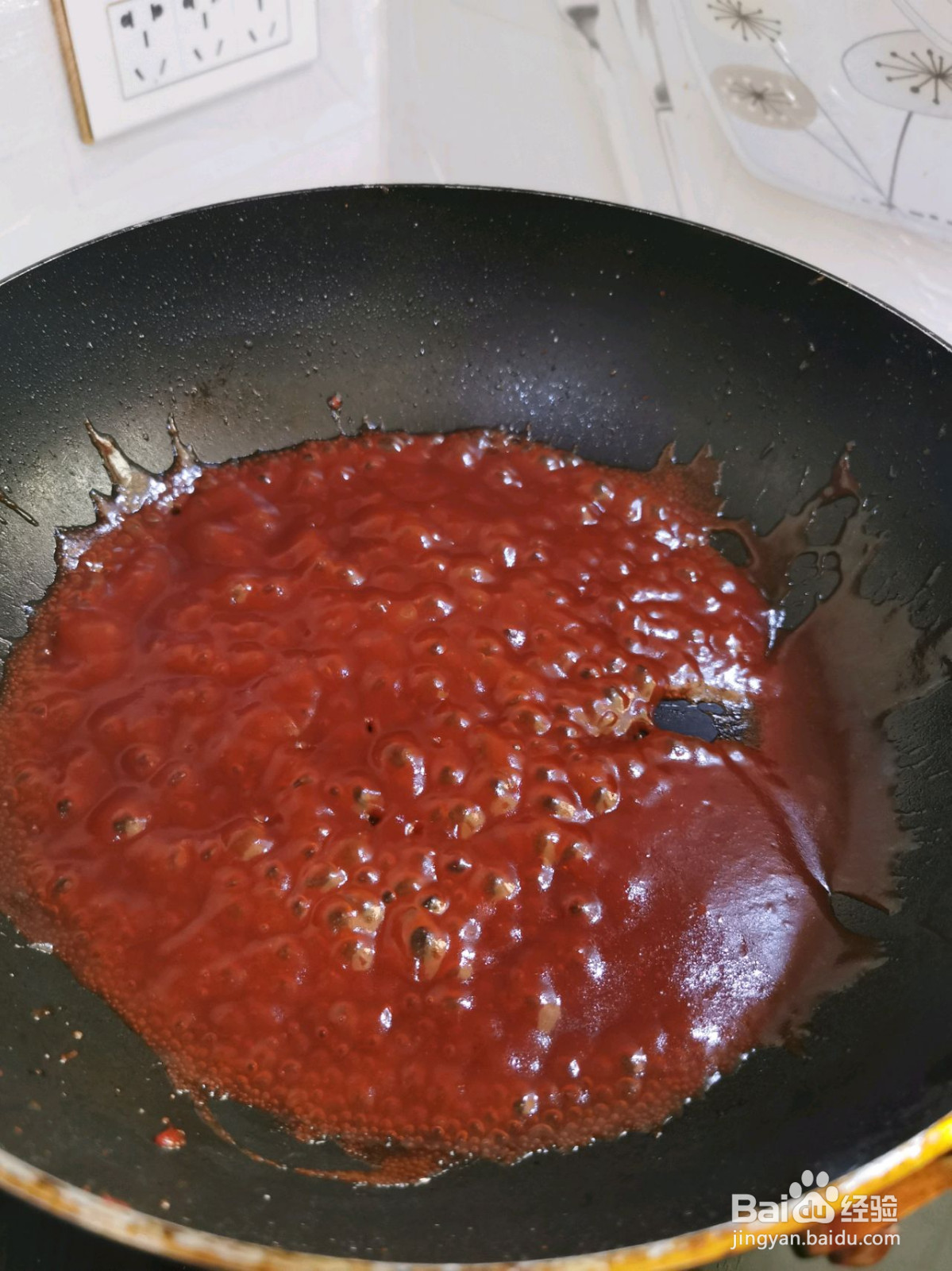 糖醋里脊的做法