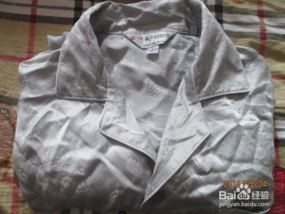 洗晒丝绸衣服的方法