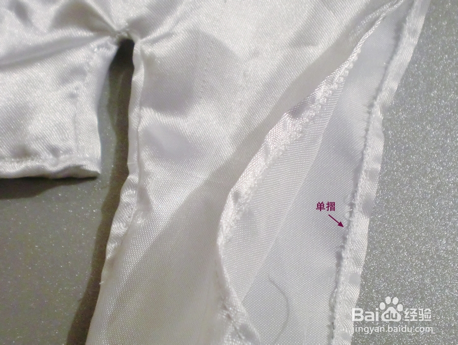 怎么做娃娃古裝上襦上衣？：[1]修改紙樣