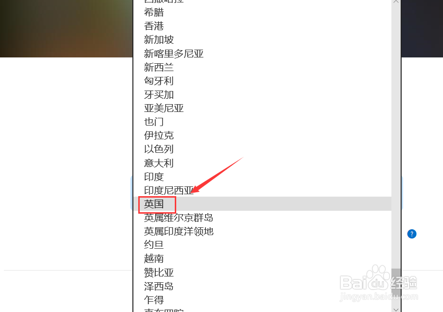 如何注册国外的Apple ID号