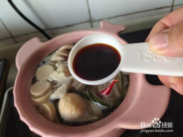 在家自制砂锅土豆粉，秒杀路边摊