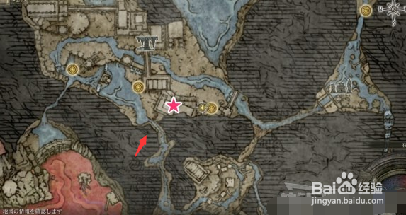 《艾尔登法环》1.0.3白金全奖杯解锁攻略
