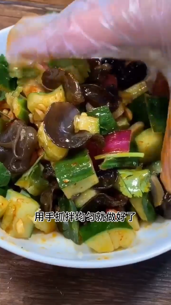 家庭小凉菜怎么做