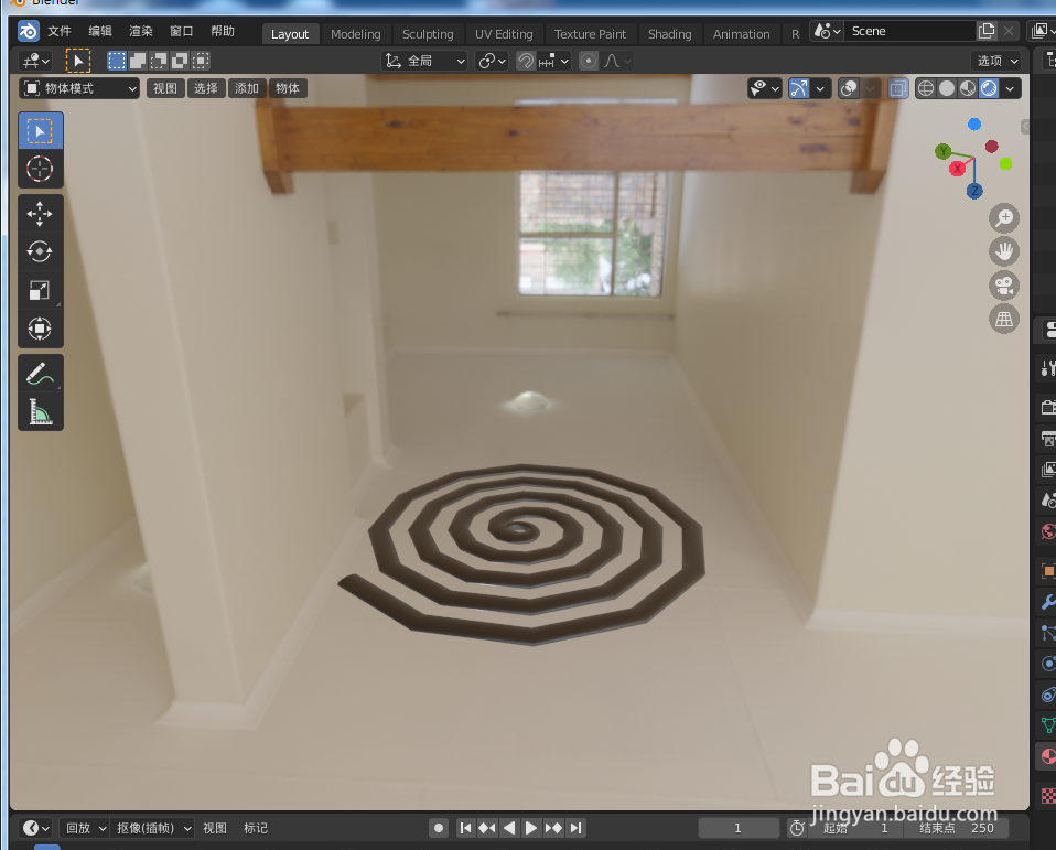 在blender2.9如何画蚊香