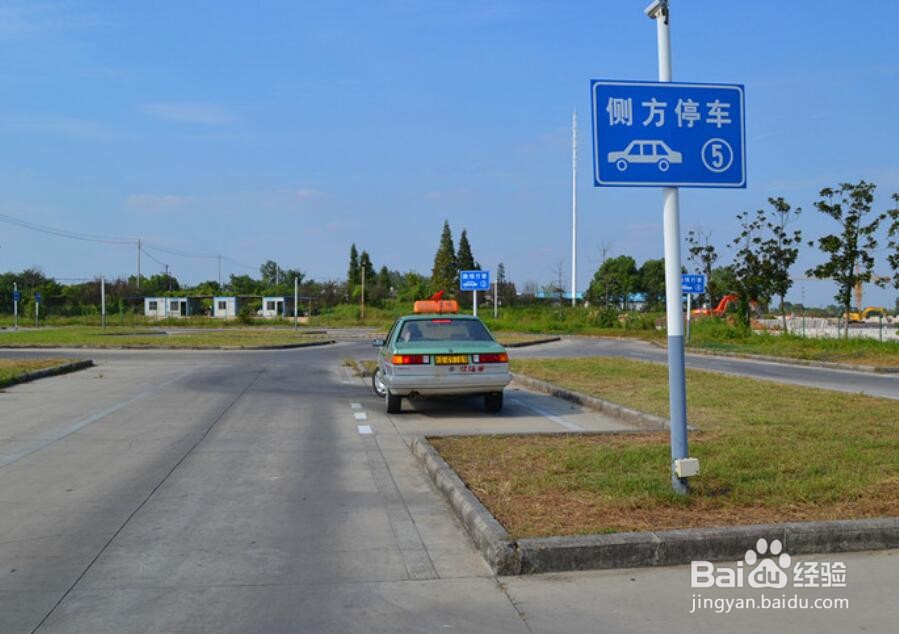 如何能在科目二当中正常的发挥