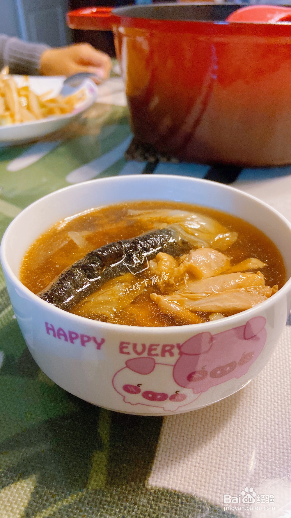 新手易做的粉皮白菜炖鸡