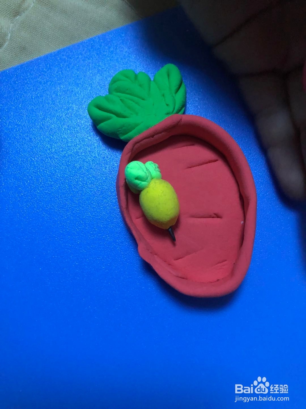 制作胡萝卜收纳箱