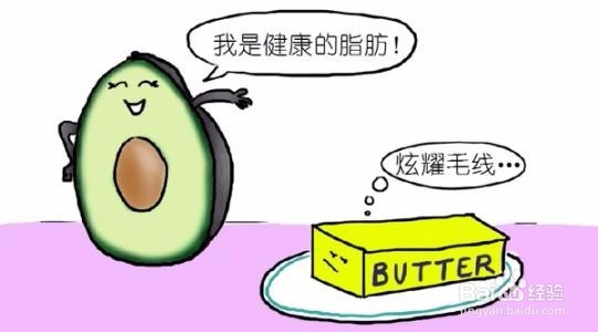 如何躲开吃油误区
