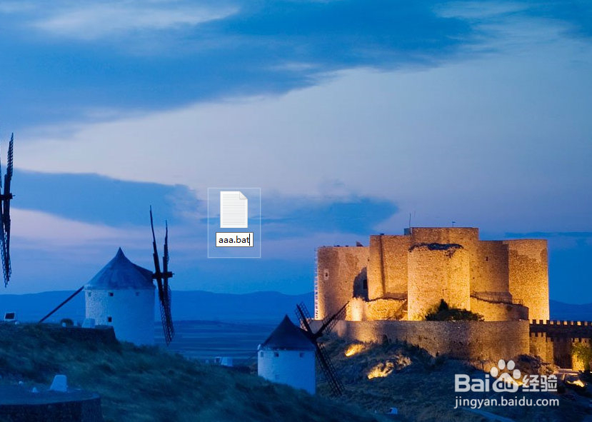 电脑可以上网无法登陆QQ怎么办