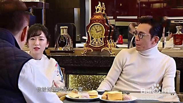 陈凯歌豪宅曝光 揭秘其堪称艺术殿堂的装修风格