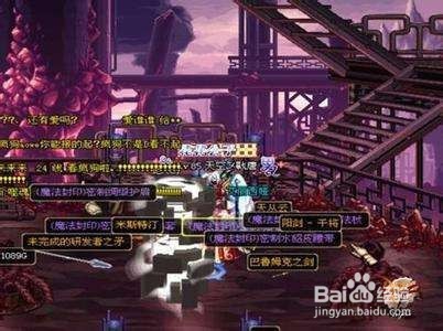 吉赛尔研究所怎么玩
