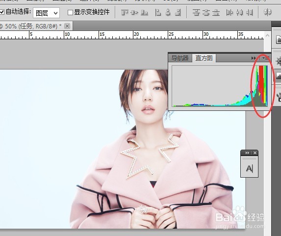 ps教程 怎么快速提取人物图片线稿 需注意什么