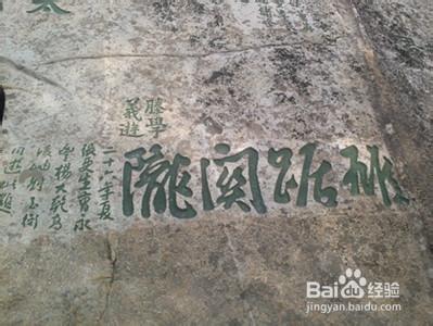 华山旅游小攻略