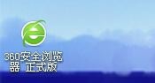 【浏览器截图】