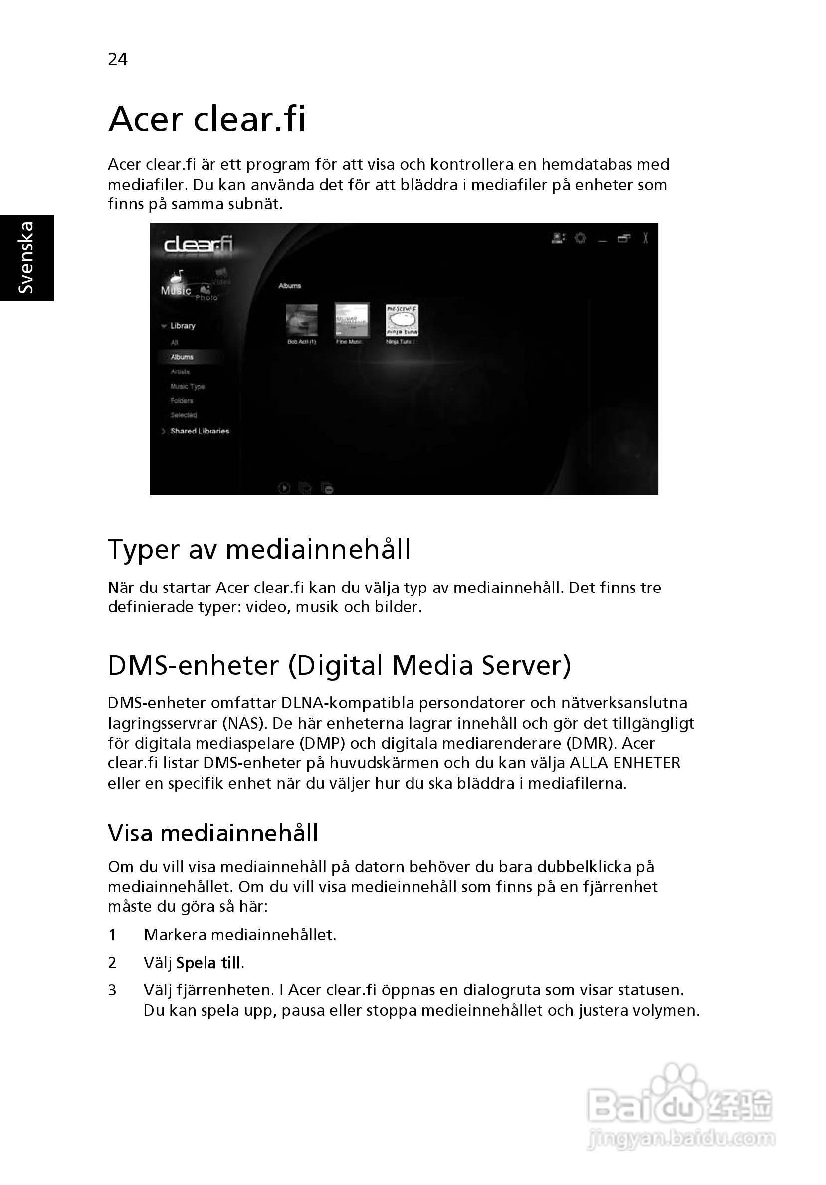 ACER宏基Aspire 5951G笔记本说明书:[74]