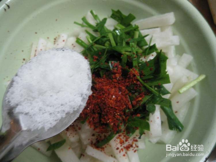 萝卜泡菜怎么做