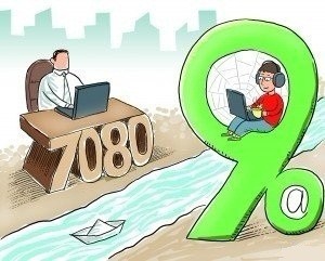 如何正确教育处于青春逆反期的孩子