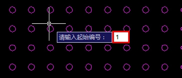 CAD高手之路：[1]自动编号