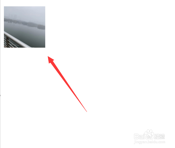 华为手机怎么给照片除雾