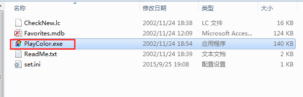 网页制作常用工具之取色器_玩转颜色