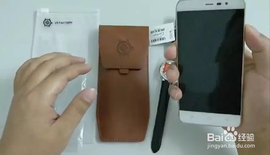 如何识别V9工厂的手表