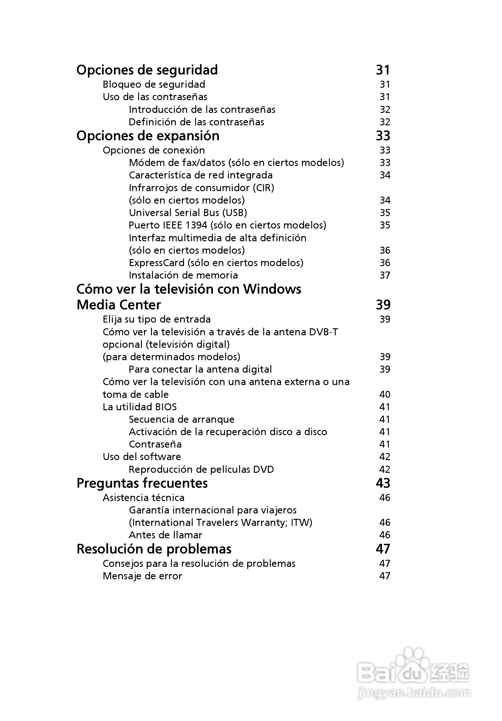 ACER宏基Aspire 5745G笔记本说明书:[32]