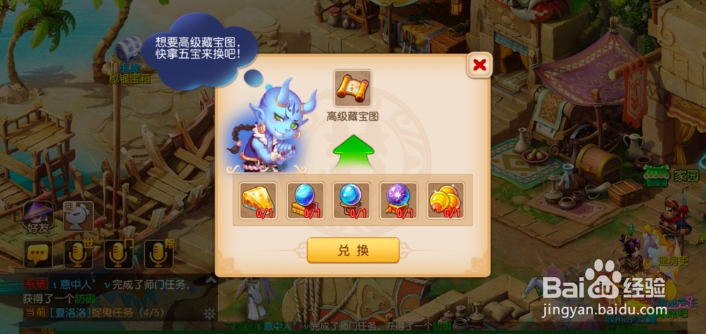 梦幻高端玩家怎么赚钱