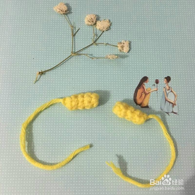 毛线玩偶皮卡丘的钩法教程