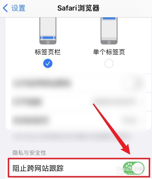 手机哪个浏览器不受网站限制