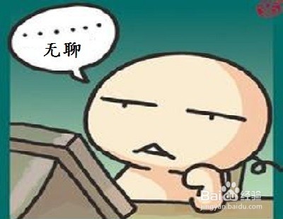 夏季上班瞌睡怎么办?