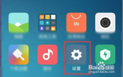 详细步骤手机如何分享热点