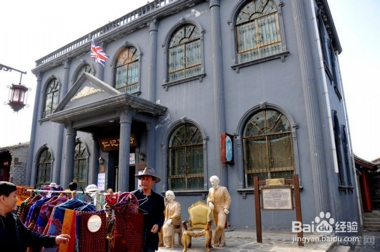 铜陵到张家界自驾游