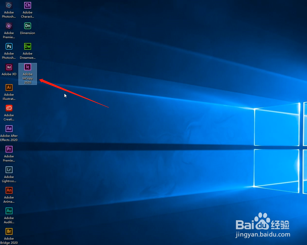 Ic2020下载AdobeInCopy2020中文版安装教程