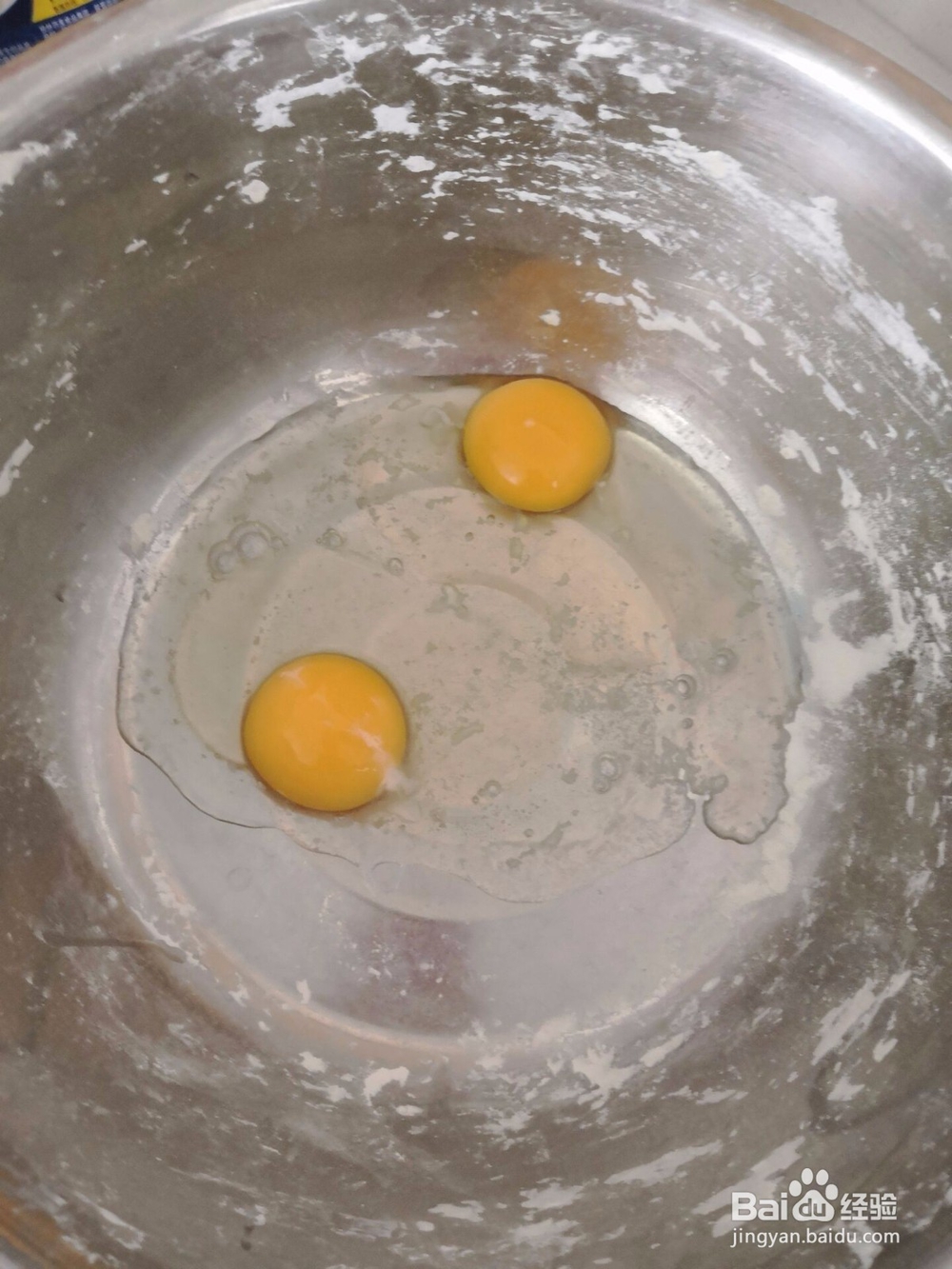 在家擀鸡蛋面条