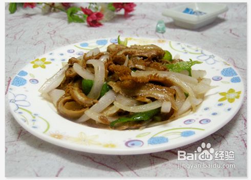 一碗美味的盖浇饭--洋葱牛肚丝