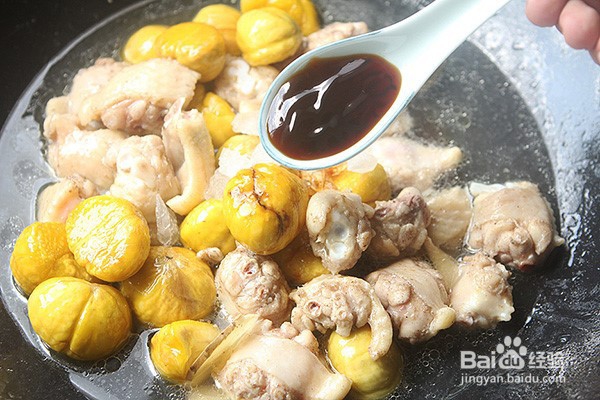 好吃的栗子焖鸡翅