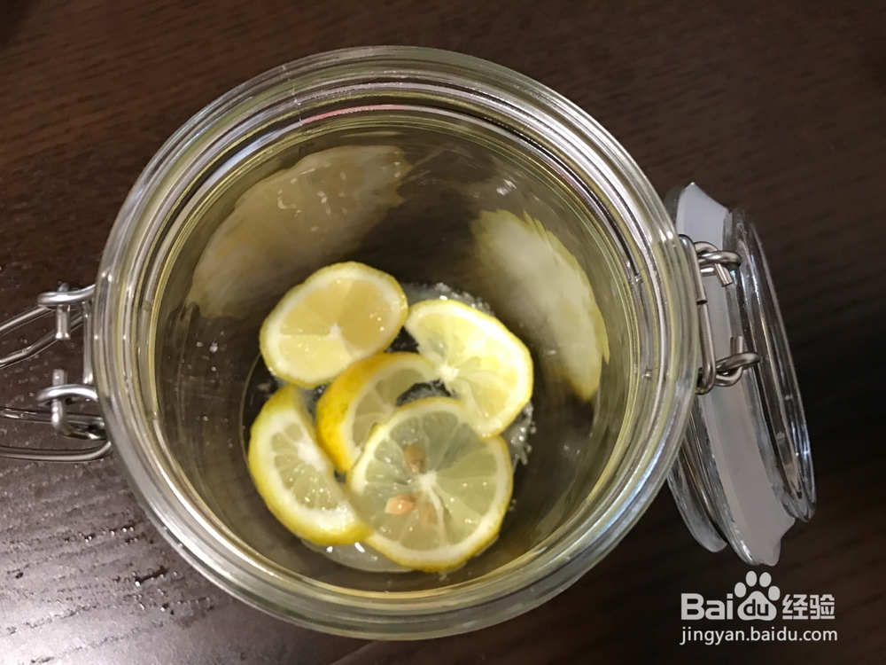 自制网红蜂蜜柠檬水