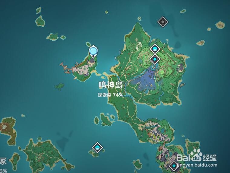 心海突破材料珍珠在哪