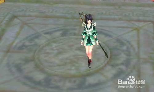 新倩女幽魂怎么调整角色阴影